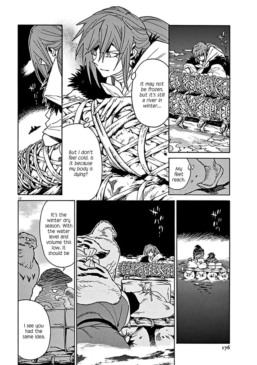 Shut Hell Chapter 84 12